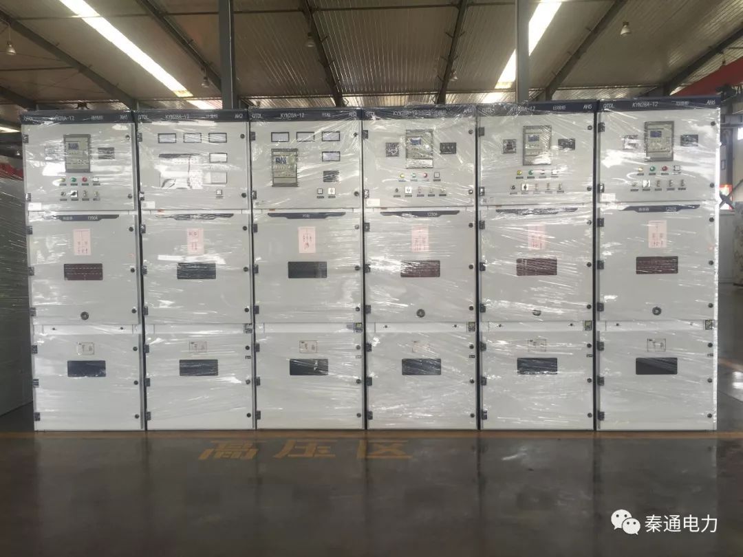 注意:中壓開關柜訂購時容易忽略的幾點！