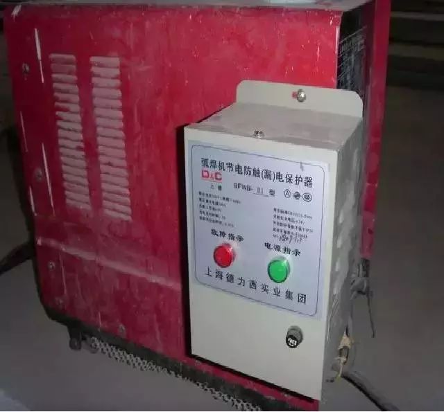 施工現(xiàn)場臨時用電配電箱及開關箱配置和使用說明，圖示詳圖