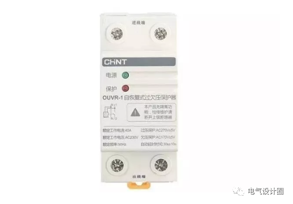 住宅建筑如何設計配電箱以及如何選擇空氣開關？目前是如何估計的？