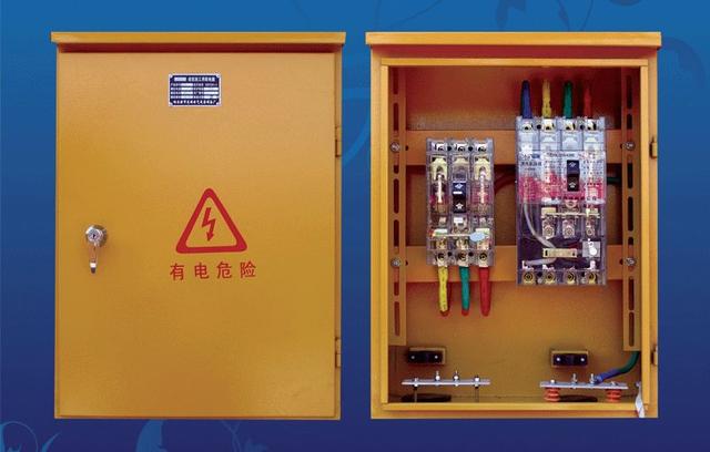 如何配置施工臨時用電配電箱(機柜)？圖片和文本的詳細分析！施工人員必需的